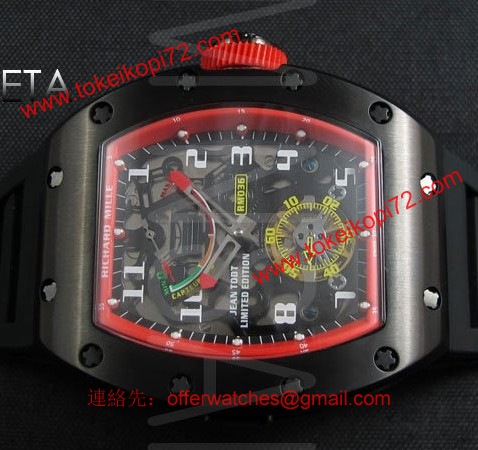 リシャール・ミル RM 013-1 スーパーコピー時計