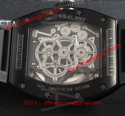 リシャール・ミル RM 013-3 スーパーコピー時計[1]