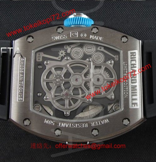リシャール・ミル RM 013-7 スーパーコピー時計[1]