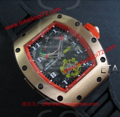 リシャール・ミル RM 013-10 スーパーコピー時計