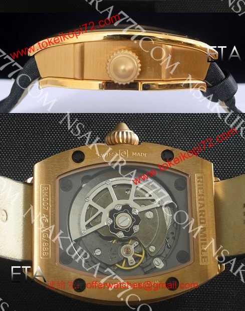 リシャール・ミル RM 013-17 スーパーコピー時計[1]