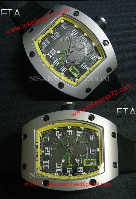 リシャール・ミル RM 013-19 スーパーコピー時計