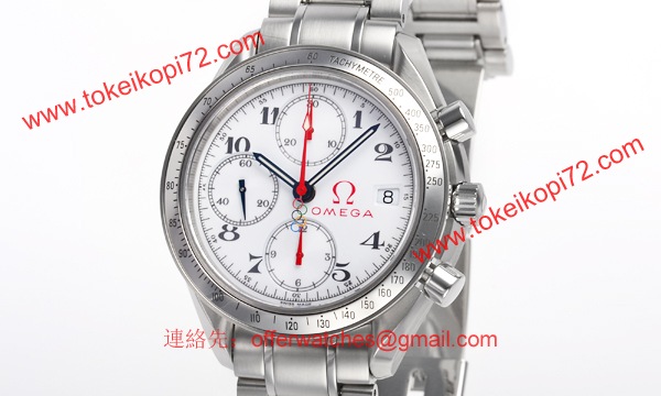 オメガ 3516-20 スーパーコピー時計