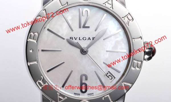 ブルガリ BBL33WSSD スーパーコピー時計[2]