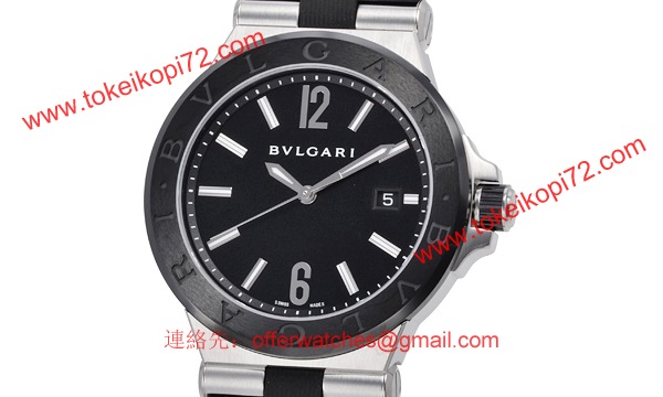 ブルガリ DG42BSCVD スーパーコピー時計