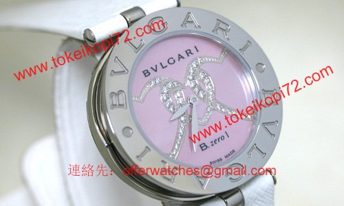 ブルガリ BZ30C2HDSL/2 スーパーコピー時計