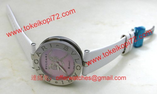 ブルガリ BZ30C2HDSL/2 スーパーコピー時計[1]