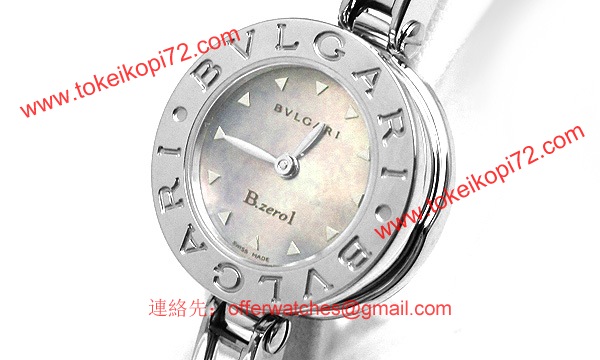 ブルガリ BZ22C10SS スーパーコピー時計