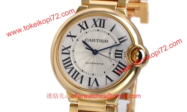 カルティエ W69003Z2 スーパーコピー時計