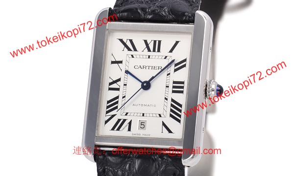 カルティエ W5200027 スーパーコピー時計