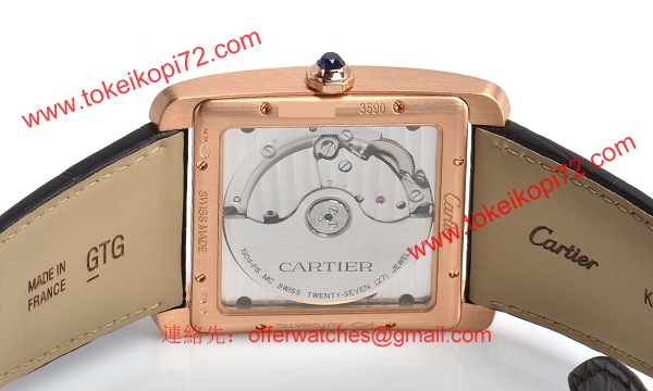 カルティエ W5330002 スーパーコピー時計[2]