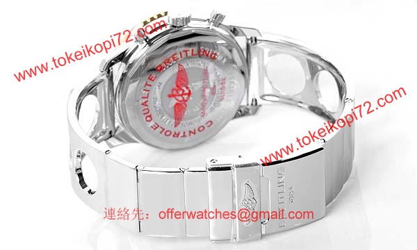 (BREITLING)腕時計ブライトリング 人気 コピー ナビタイマー コスモノート D222B20ARP
