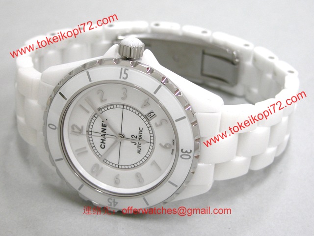 シャネル CHANEL時計 J12 42mm ホワイトセラミック ホワイト H2981