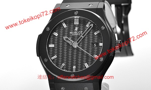 (HUBLOT)ウブロ ブランドコピー クラシック フュージョン ブラックマジック セラミック４２ｍｍ 542.CM.1770.RX