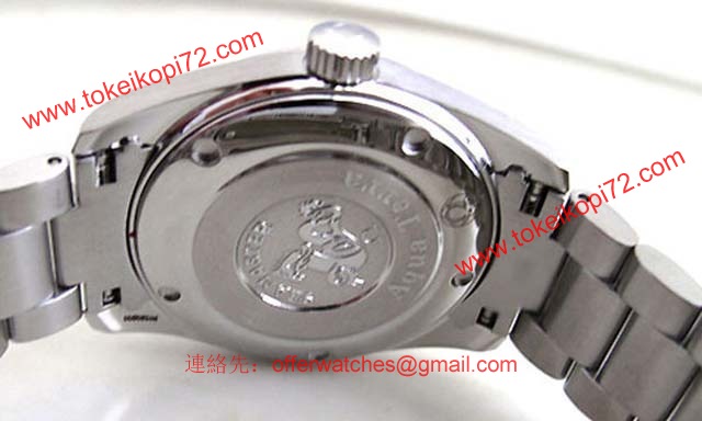 (OMEGA)オメガ スーパーコピー時計 シーマスター アクアテラ 2518-50