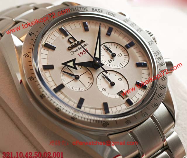 ブランド オメガ 腕時計コピー通販 スピードマスター 321.10.42.50.02.001
