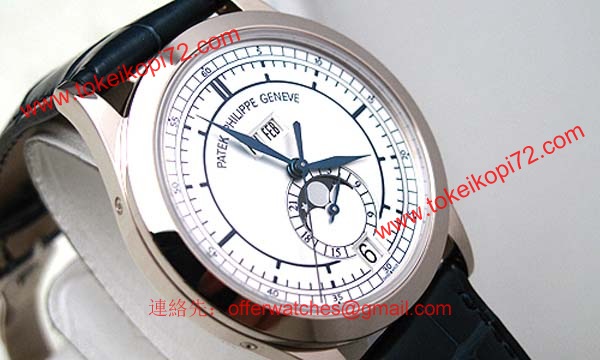 パテックフィリップ 腕時計コピー Patek Philippeアニュアルカレンダー 5396G-001