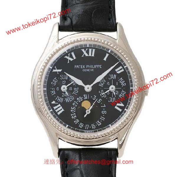 パテックフィリップ 腕時計コピー Patek Philippe 永久カレンダー　GRAND COMPLICATION　5038G
