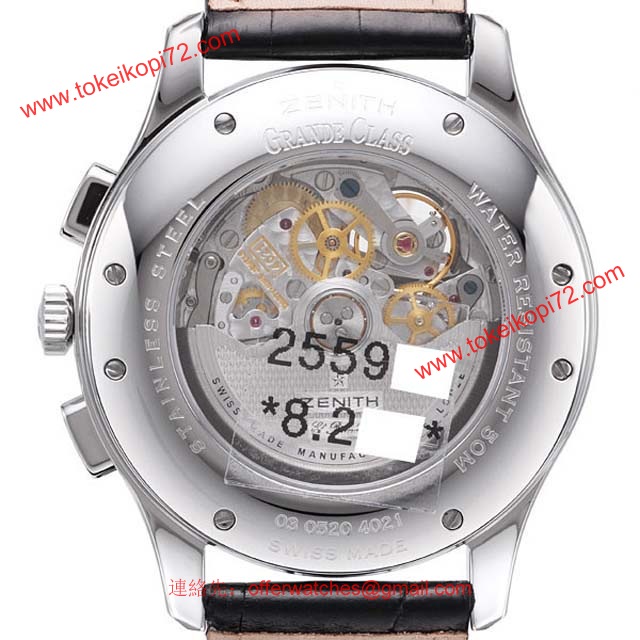 ゼニス 腕時計コピー人気ブランド　グランドクラス オープン エルプリメロ03.0520.4021/02.C492