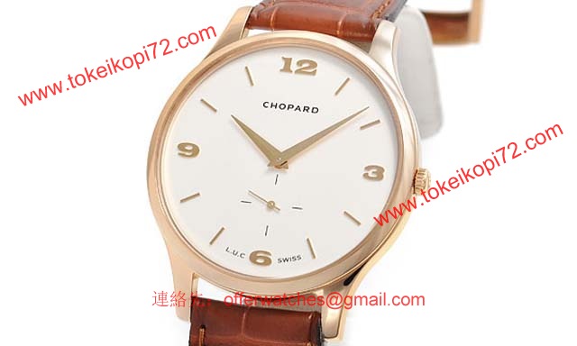 (CHOPARD)ショパール 時計 コピー ショパール LUC XPS 161920-5001