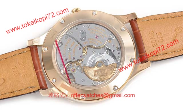 (CHOPARD)ショパール 時計 コピー ショパール LUC XPS 161920-5001