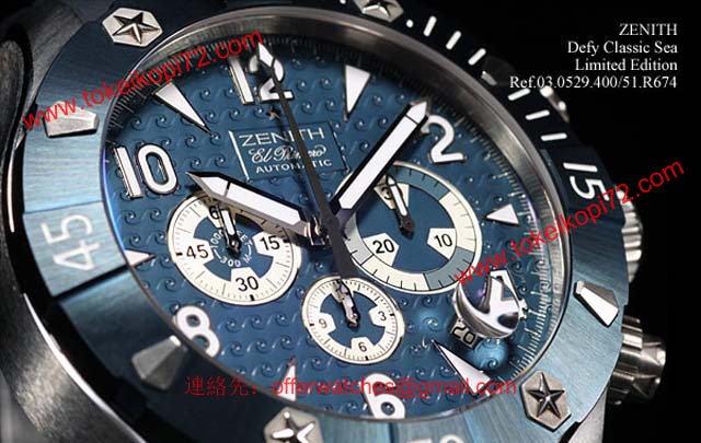 ゼニス 腕時計コピー人気時計 デファイ クラシック パワーリザーブ エリートシー Ref.03.051