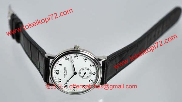 パテックフィリップ 腕時計コピー Patek Philippeカラトラバ オフィサー 5022P