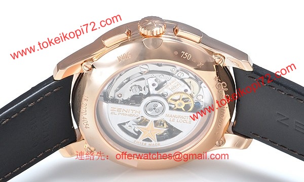 人気ゼニス腕時計コピー キャプテン エルプリメロ ウィンザー18.2070.4054/ 02.C711