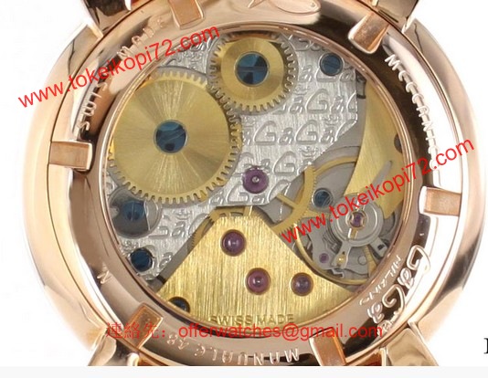 ガガミラノ 5011.10S スーパーコピー時計[1]