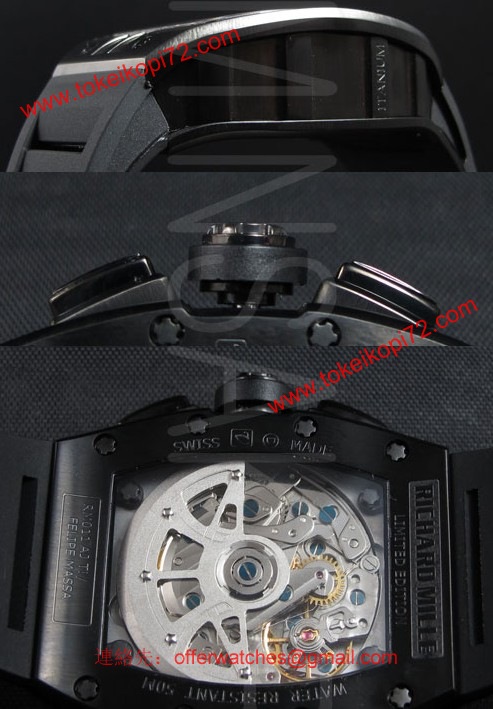 リシャール・ミル RM 011-8 スーパーコピー時計[1]