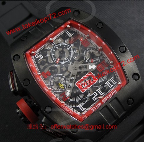リシャール・ミル RM 011-9 スーパーコピー時計