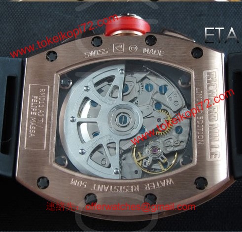 リシャール・ミル RM 011-15 スーパーコピー時計[1]