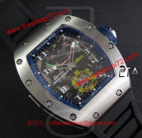 リシャール・ミル RM 013-7 スーパーコピー時計