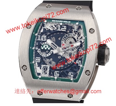 リシャール・ミル RM 013-26 スーパーコピー時計