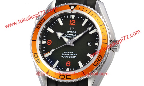 オメガ 2908-5091 スーパーコピー時計