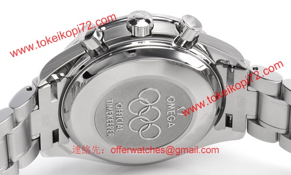 オメガ 3516-20 スーパーコピー時計[2]