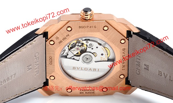 ブルガリ BGOP41BGLD スーパーコピー時計[1]