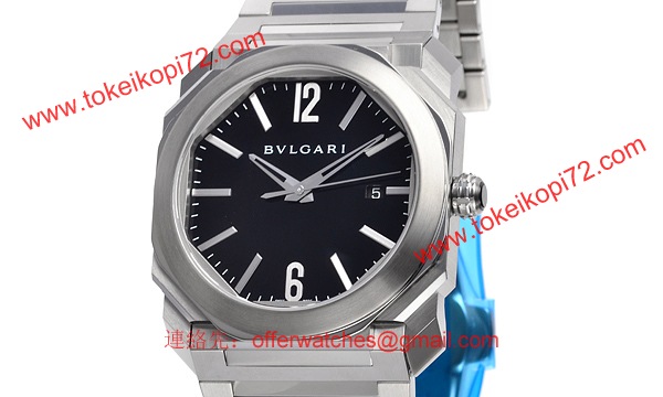 ブルガリ BGO41BSSD スーパーコピー時計