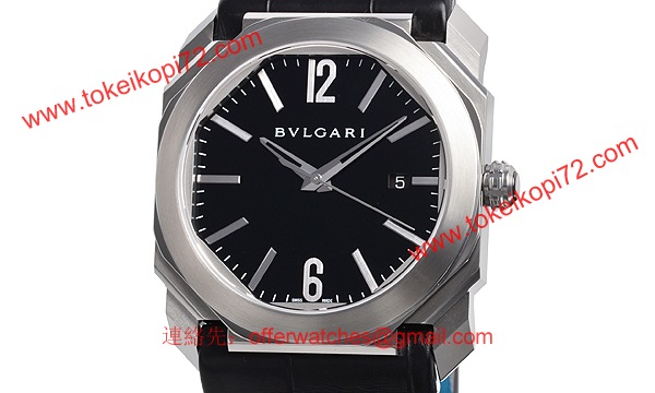 ブルガリ BGO41BSLD スーパーコピー時計