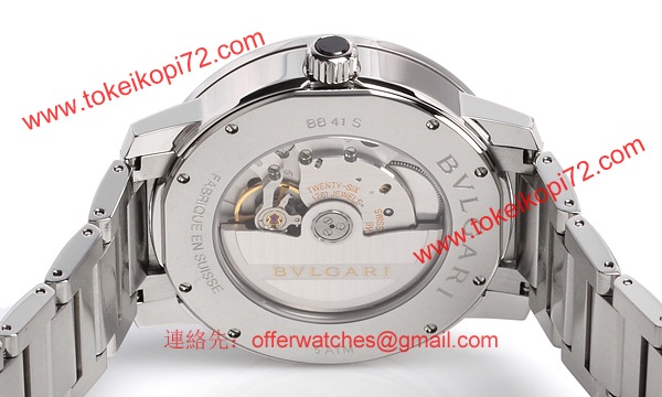 ブルガリ BB41WSSD スーパーコピー時計[1]