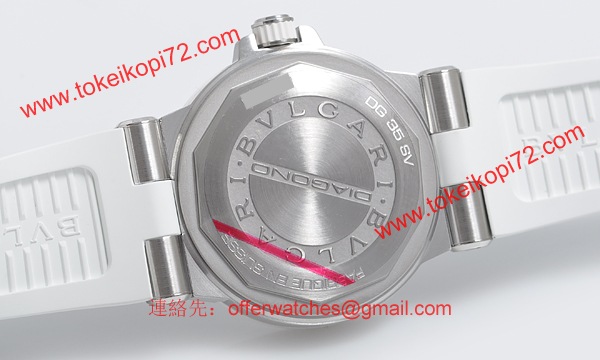 ブルガリ DG35WSWVD スーパーコピー時計[2]