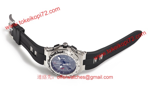 ブルガリ DP45BSTVDCH/ GMT スーパーコピー時計[1]