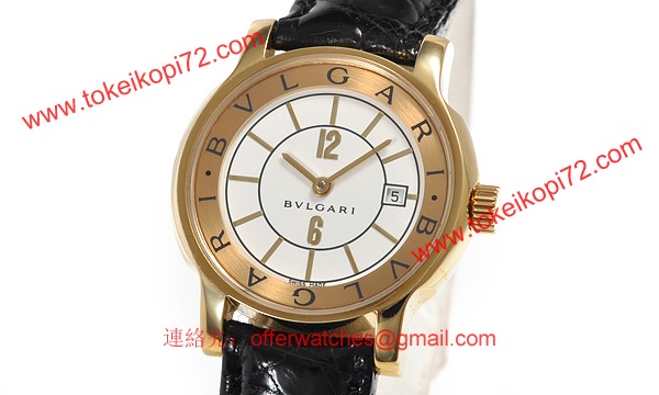 ブルガリ ST29WSLD スーパーコピー時計