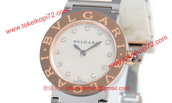 ブルガリ BBL26WSPG/12 スーパーコピー時計