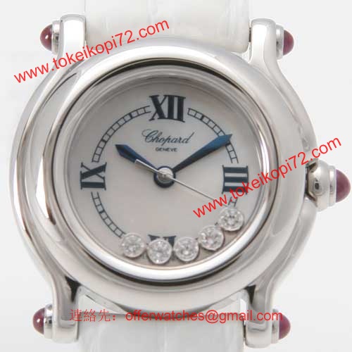ショパール 27/824521-2 スーパーコピー時計