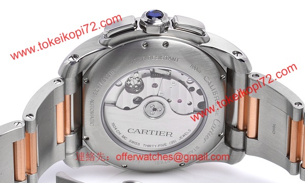 カルティエ W7100042 スーパーコピー時計[2]