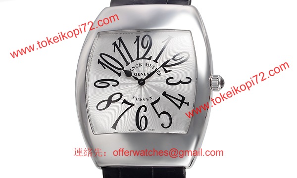 フランクミュラー 2867QZ スーパーコピー時計