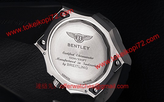ブライトリング E039B78MRE スーパーコピー時計