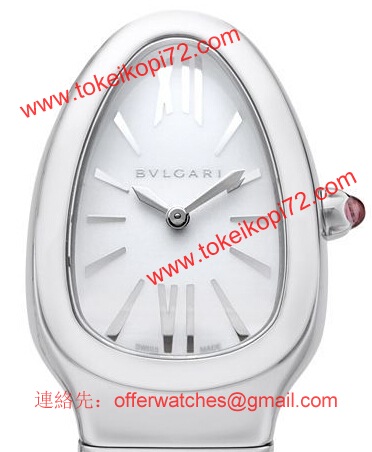 ブルガリ SP35WSWCS.1S スーパーコピー時計
