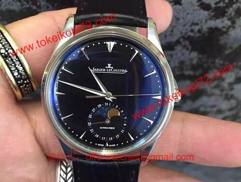 ジャガールクルト Q1368470 スーパーコピー時計